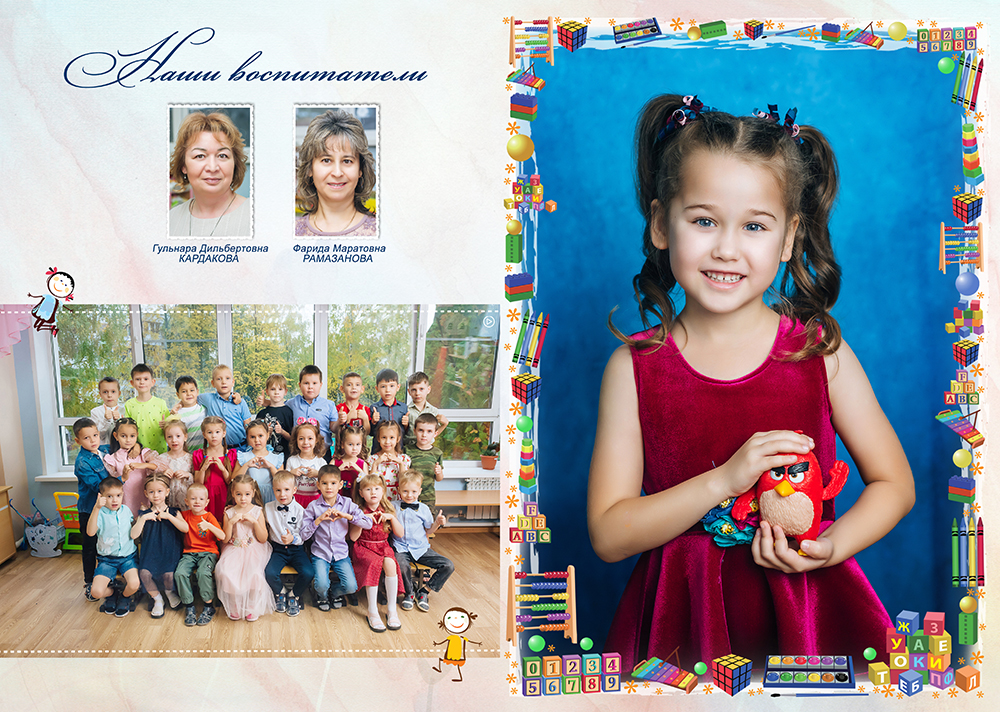 портрет на выпускной альбом детского сада, фотограф Александр Веприков