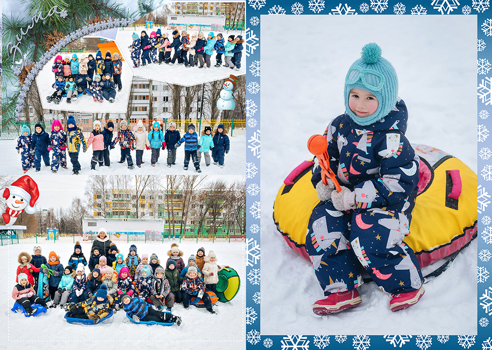 зимняя фотосессия в детском саду, фотограф Александр Веприков